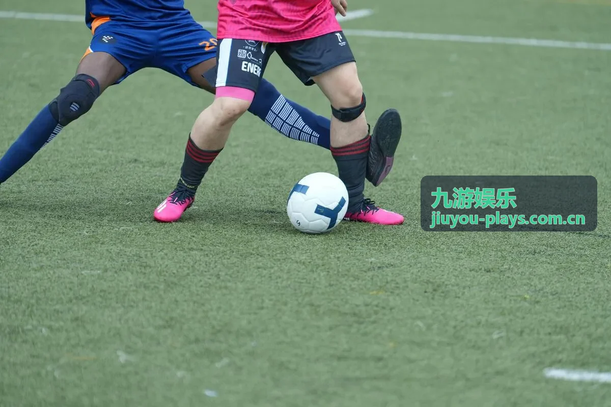 九游娱乐活动指南内容封面